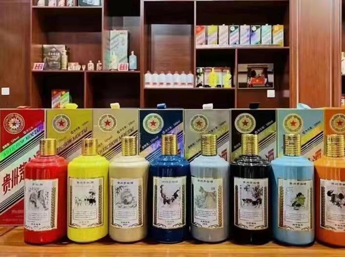 安龙名酒鉴定部分方法